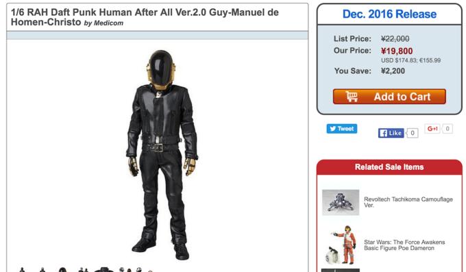 daft和punk哪个好,daftpunk