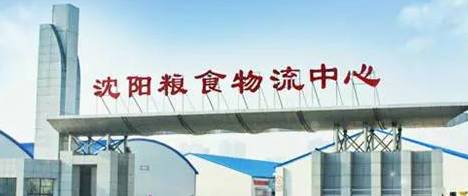 沈阳批发市场找爆款,沈阳市批发市场一览表