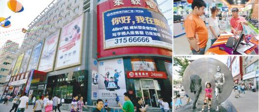 沈阳批发市场找爆款,沈阳市批发市场一览表