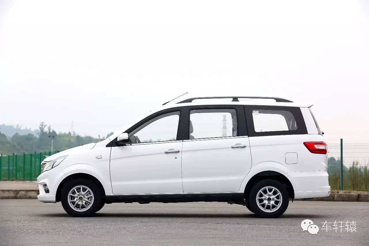 幻速h2e车型,幻速h2e评测