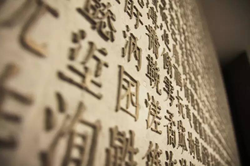 上海中心37楼观复博物馆,上海中心118层和119层有什么区别