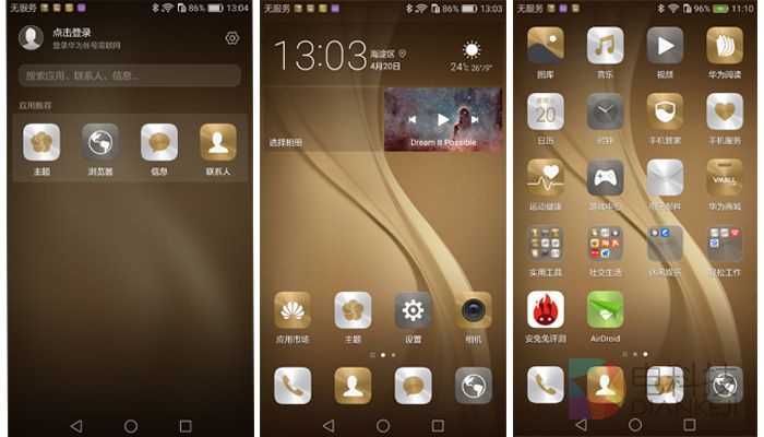华为p9和苹果几是一个级别,华为p9与iphone6s