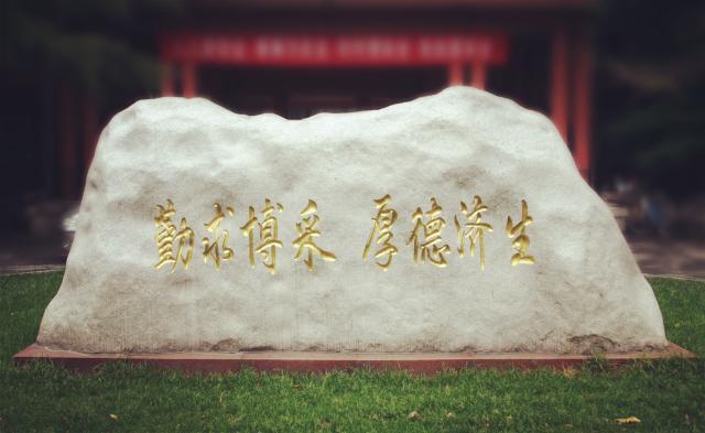 国医·青年嘘，这些秘密只有北中医人才听得懂~