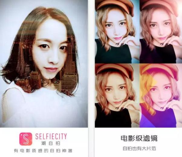 那些非常火又消失的app,曾经一时爆火的app