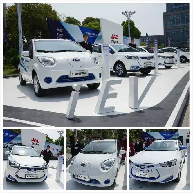 江淮换车标,江淮汽车换标