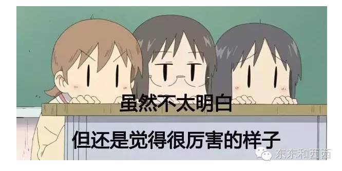 霍金到底是天才还是疯子,霍金是数学天才么