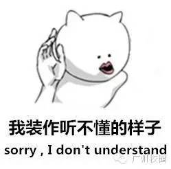 最受异性欢迎的身高排行,女生最受异性欢迎身高