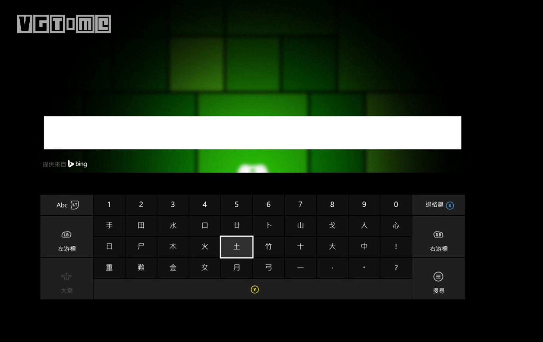 想要重振XboxOne先把下面这几点改改