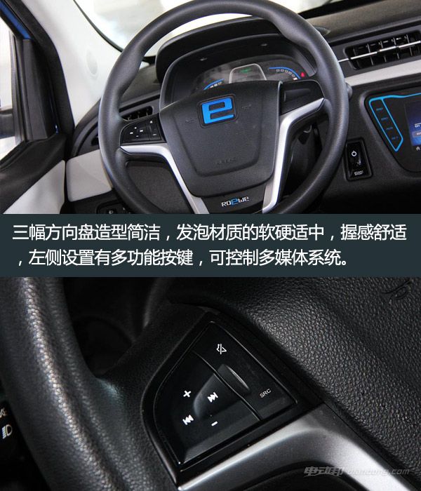 荣威e50试驾视频,上汽荣威e50纯电动汽车续航里程