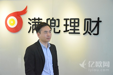 满兜理财CEO英九:离开阿里后,践行大数据时代的互联网金融
