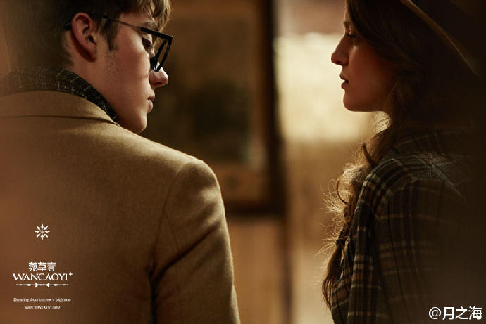 吉克隽逸同款亮片西服,吉克隽逸深v西装