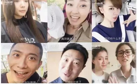 那些非常火又消失的app,曾经一时爆火的app