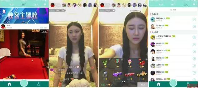 那些非常火又消失的app,曾经一时爆火的app