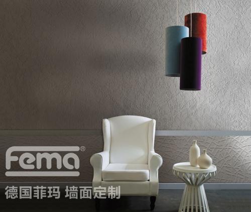 德国菲玛墙面翻新价格,德国菲玛墙面价格