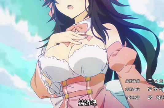 又搞基又后宫，原来它是这样的《线上游戏》|吐槽