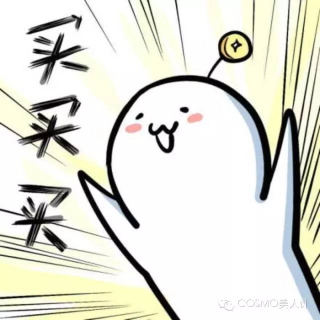 居然大牌只要六十块，男朋友猜化妆品多少钱把你雷到cry！（结尾有游戏哟）