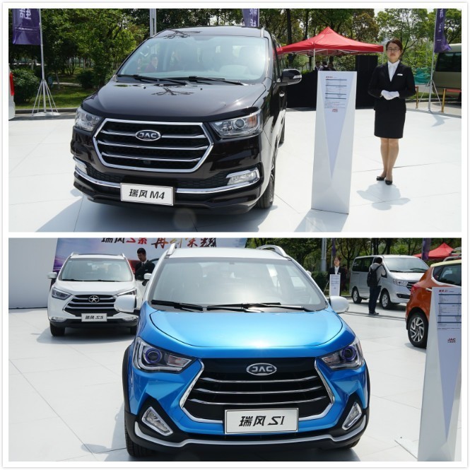 江淮换车标,江淮汽车换标