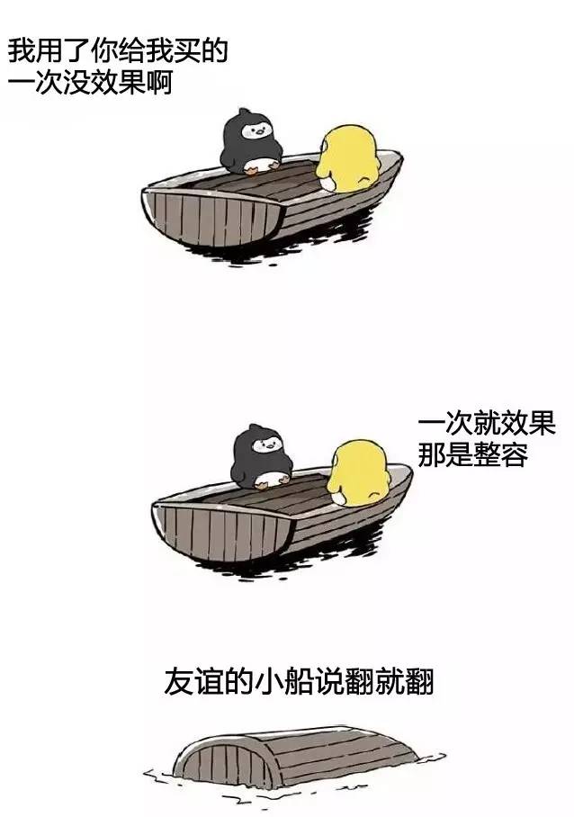 为朋友代购中了千万大奖,为朋友代买东航机票