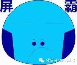 朋友圈最讨厌哪种行为,朋友圈十大讨厌行为