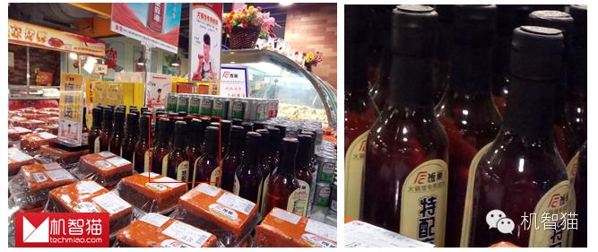 魅蓝note3开箱图,魅蓝NOTE3怎么样好用吗