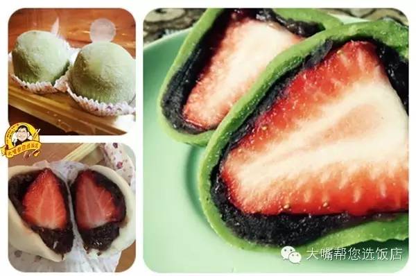 吃遍大连美食,大连特色糕点排名