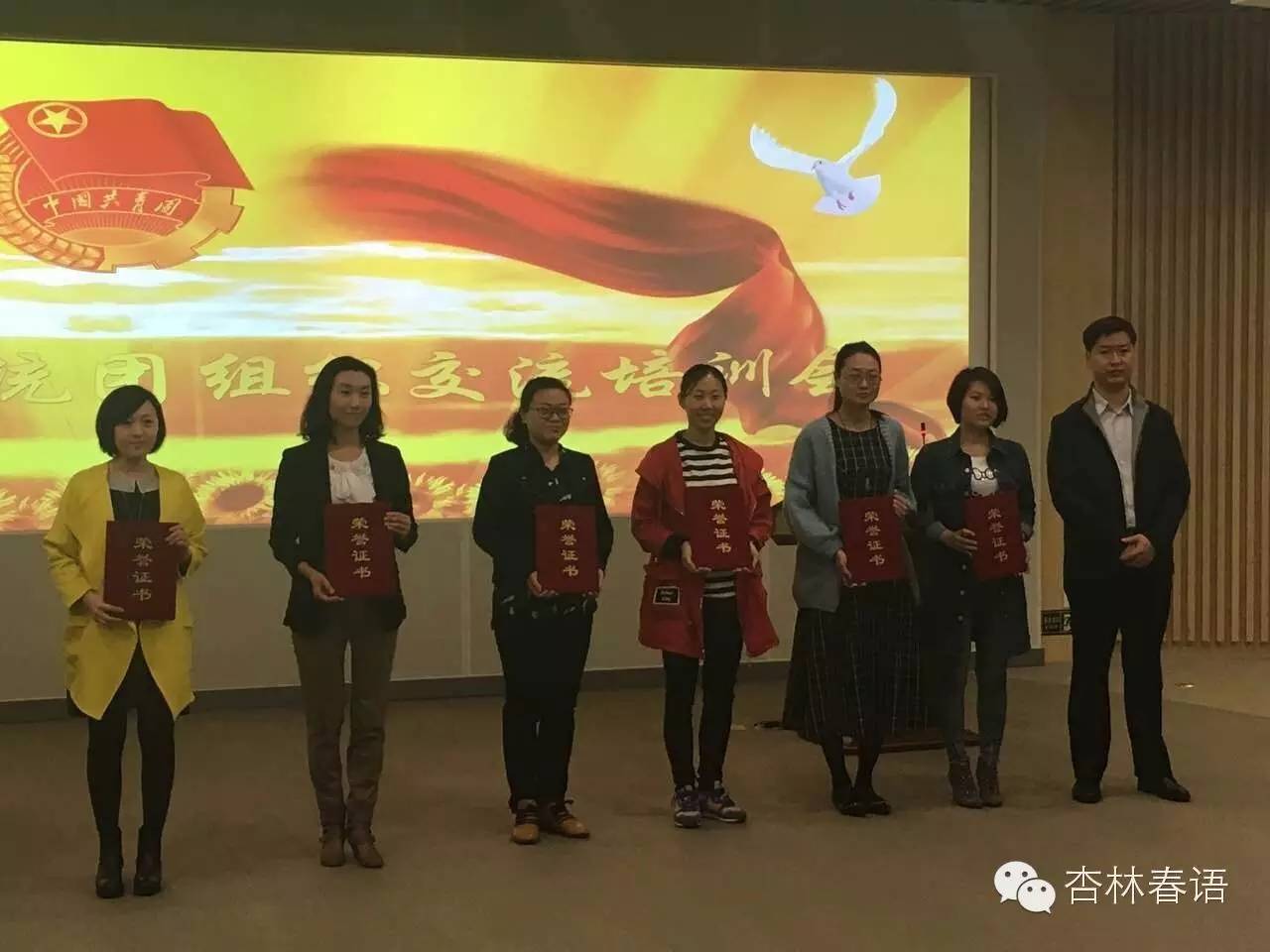 石家庄市中医院vip,门诊护理青年文明号