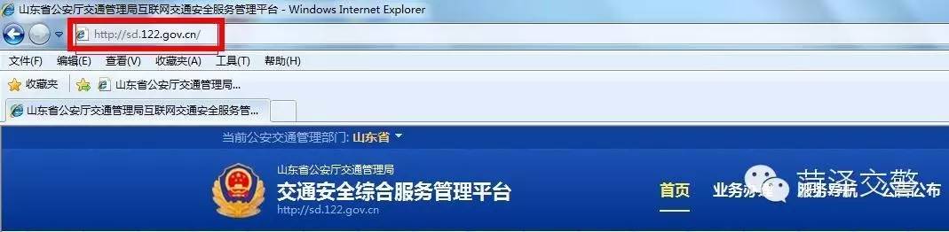 驾驶教程自学全套科目一,驾驶教程简单易学