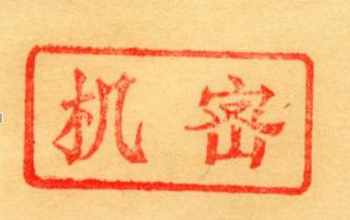 国医·青年嘘，这些秘密只有北中医人才听得懂~