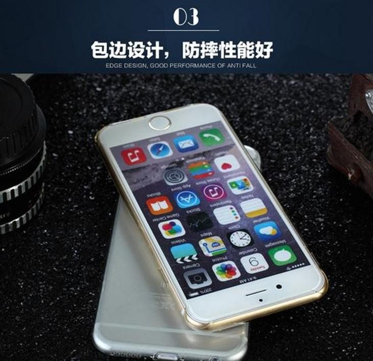 稀奇古怪iphone6代壳,iphone6s透明防摔手机壳