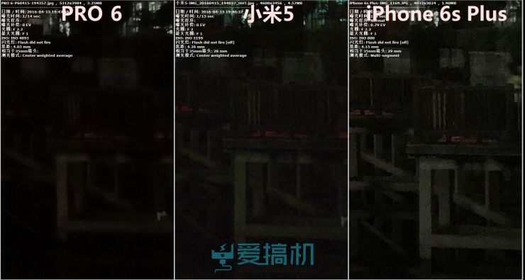 小米5pro和小米6测评,小米5和魅族pro6拍照