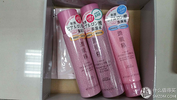 日本kose高丝水乳,超高性价比水乳霜