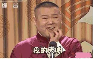 上海2020年学生放假通知,再上六天班就要集体放假