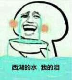 鑰佸笀鎯╃綒浣犵殑鍑犱釜鏂瑰紡,鑰佸笀鍚勭鎯╃綒鎷涘紡