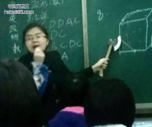 鑰佸笀鎯╃綒浣犵殑鍑犱釜鏂瑰紡,鑰佸笀鍚勭鎯╃綒鎷涘紡