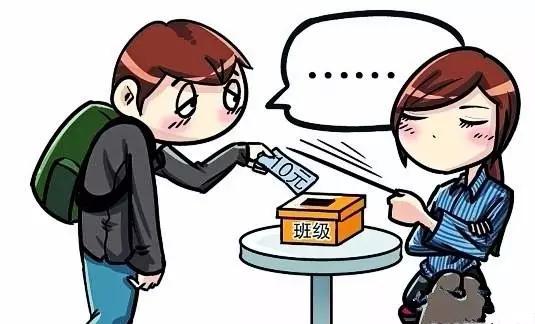 鑰佸笀鎯╃綒浣犵殑鍑犱釜鏂瑰紡,鑰佸笀鍚勭鎯╃綒鎷涘紡