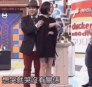 你造吗原视频,你造吗