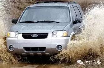 豪雨展开车轮战,快来get涉水行车新技能!