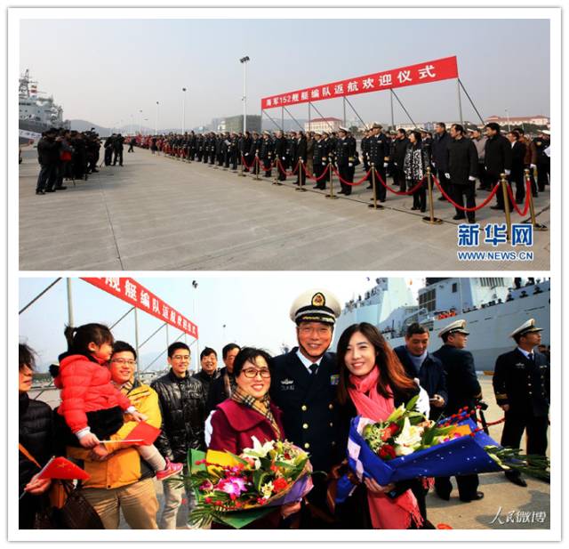 青岛舰最新的情况,青岛舰的历史辉煌