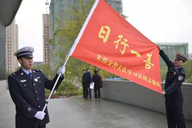 长沙市活力,全省活力团支部风采展示