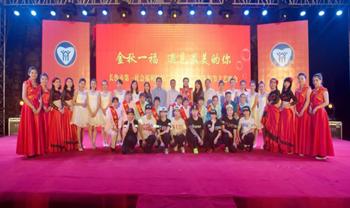 长沙市活力,全省活力团支部风采展示