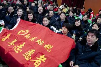 长沙市活力,全省活力团支部风采展示