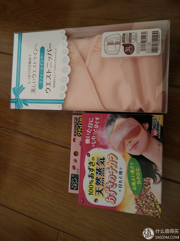 跟我一起,买下日本——日本五家转运公司横向对比