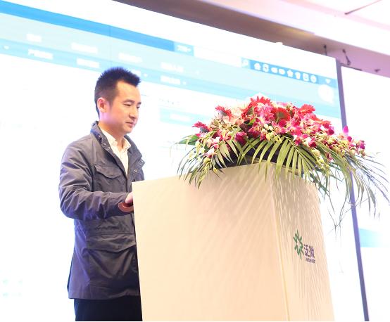 泛微走进苏州用制造业案例说服现场客户