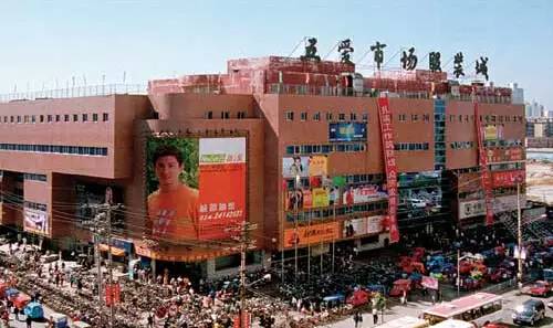 沈阳批发市场找爆款,沈阳市批发市场一览表