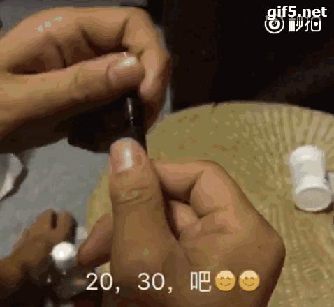 居然大牌只要六十块，男朋友猜化妆品多少钱把你雷到cry！（结尾有游戏哟）