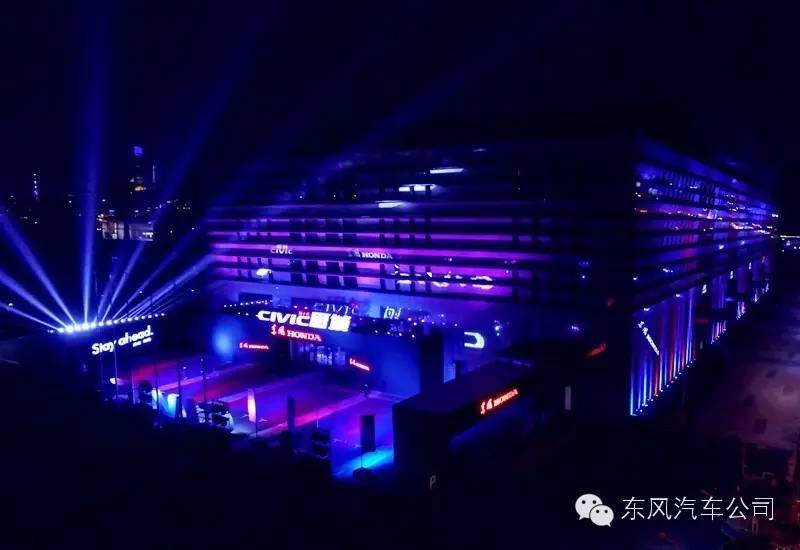 本田思域2021款十一代上市发布会,东风本田第十代思域发布会