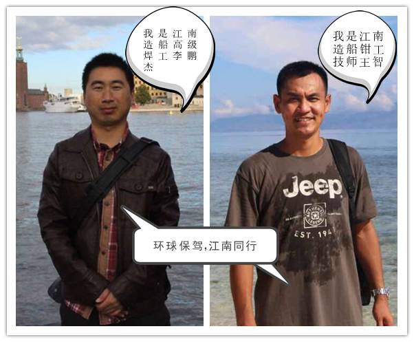 青岛舰最新的情况,青岛舰的历史辉煌