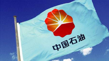 今日，2BIT特大新闻盘点,4.13