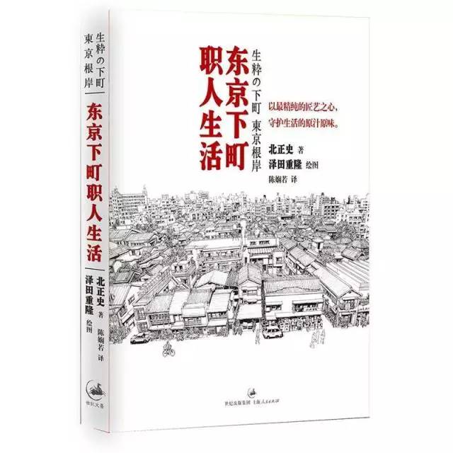 已经失传的传统工艺,盘点正在消失的中国传统老手工艺