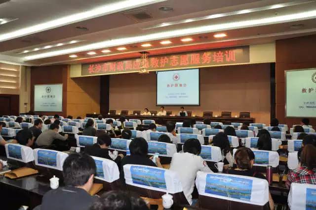 长沙市活力,全省活力团支部风采展示